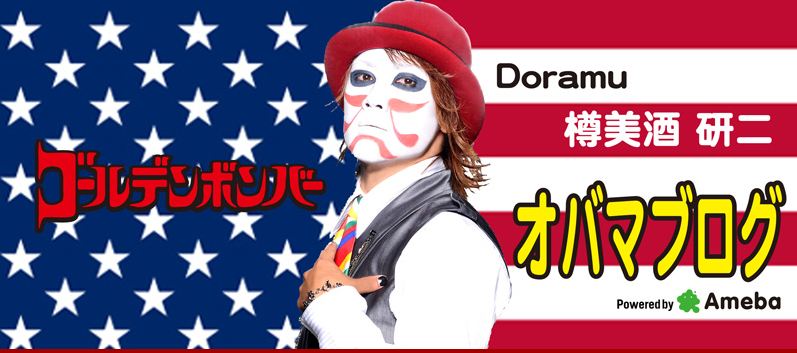 �S�[���f���{���o�[,�S���@��,�L���V���[,���L,�̍L��~,�M������